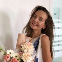 Надя Тупикина, 19.7.1985