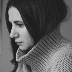 Елена Герасимова, 21.1.1984