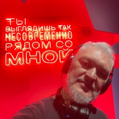 Сергей Назаренко, 28.10.1976