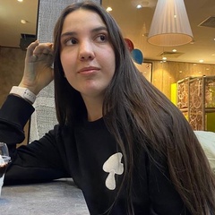 Анна Антонова, 3.9
